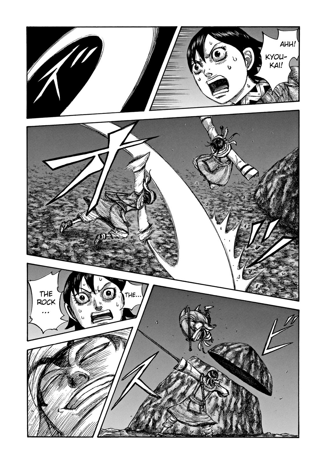 Kingdom Chapter 667 — page 14