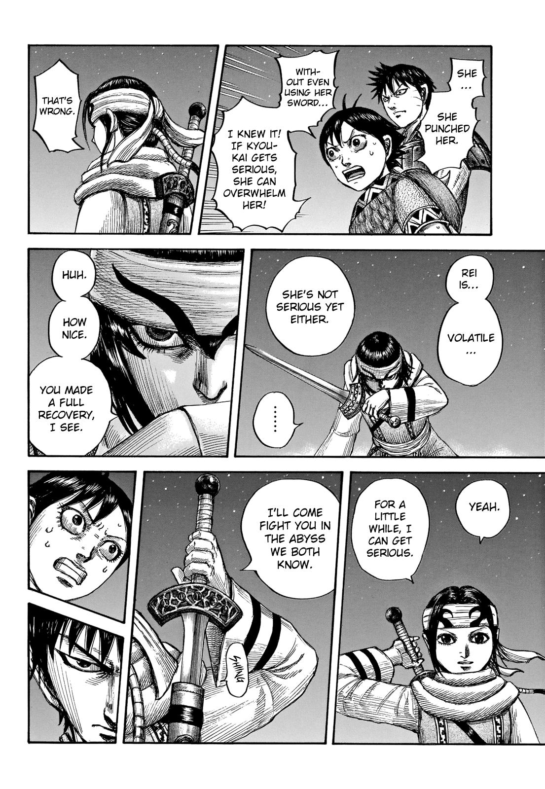Kingdom Chapter 667 — page 17