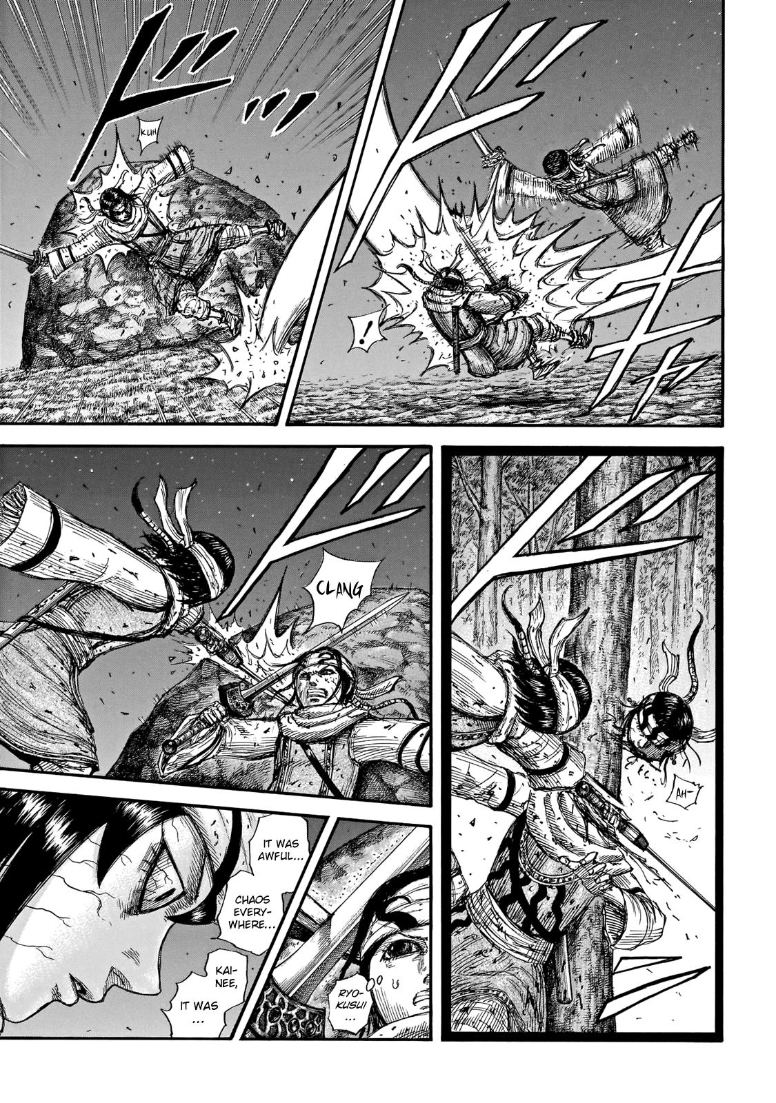 Kingdom Chapter 668 — page 12