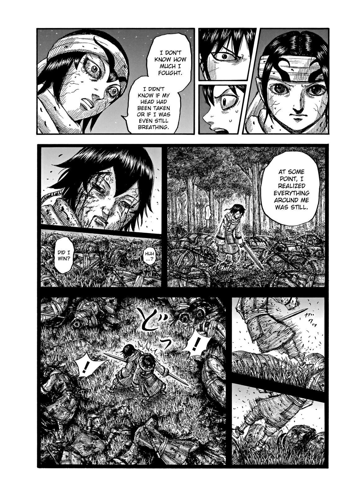 Kingdom Chapter 668 — page 18
