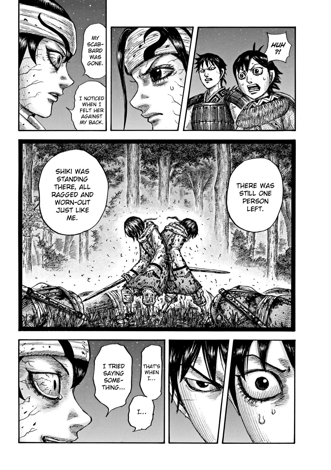 Kingdom Chapter 668 — page 19