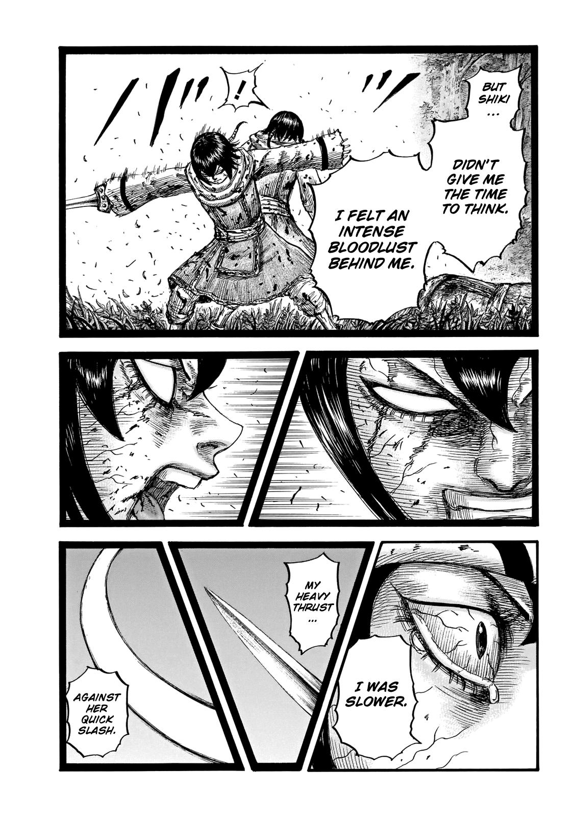 Kingdom Chapter 668 — page 20