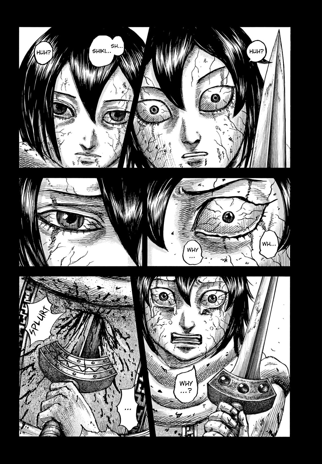 Kingdom Chapter 669 — page 3