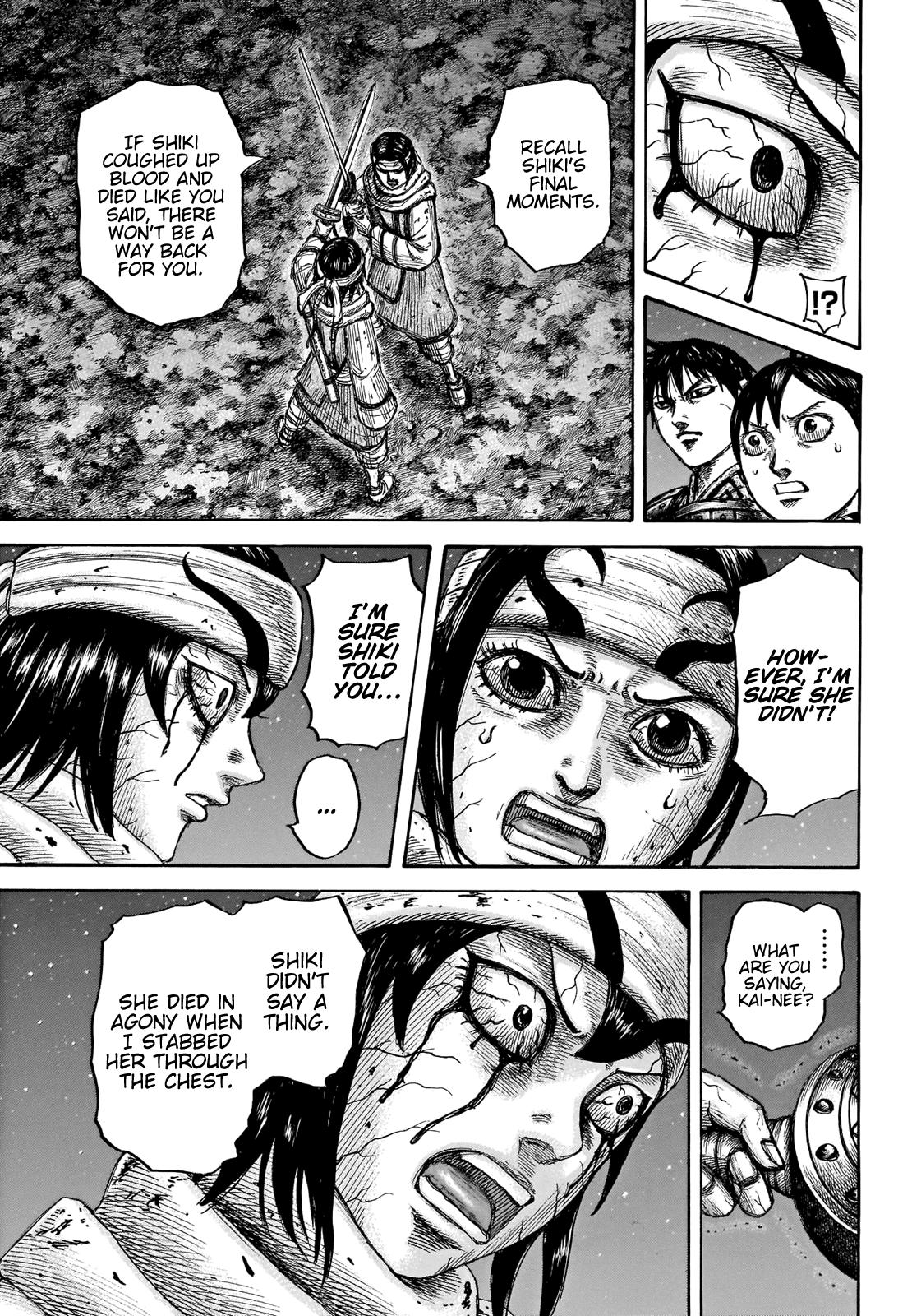 Kingdom Chapter 669 — page 10