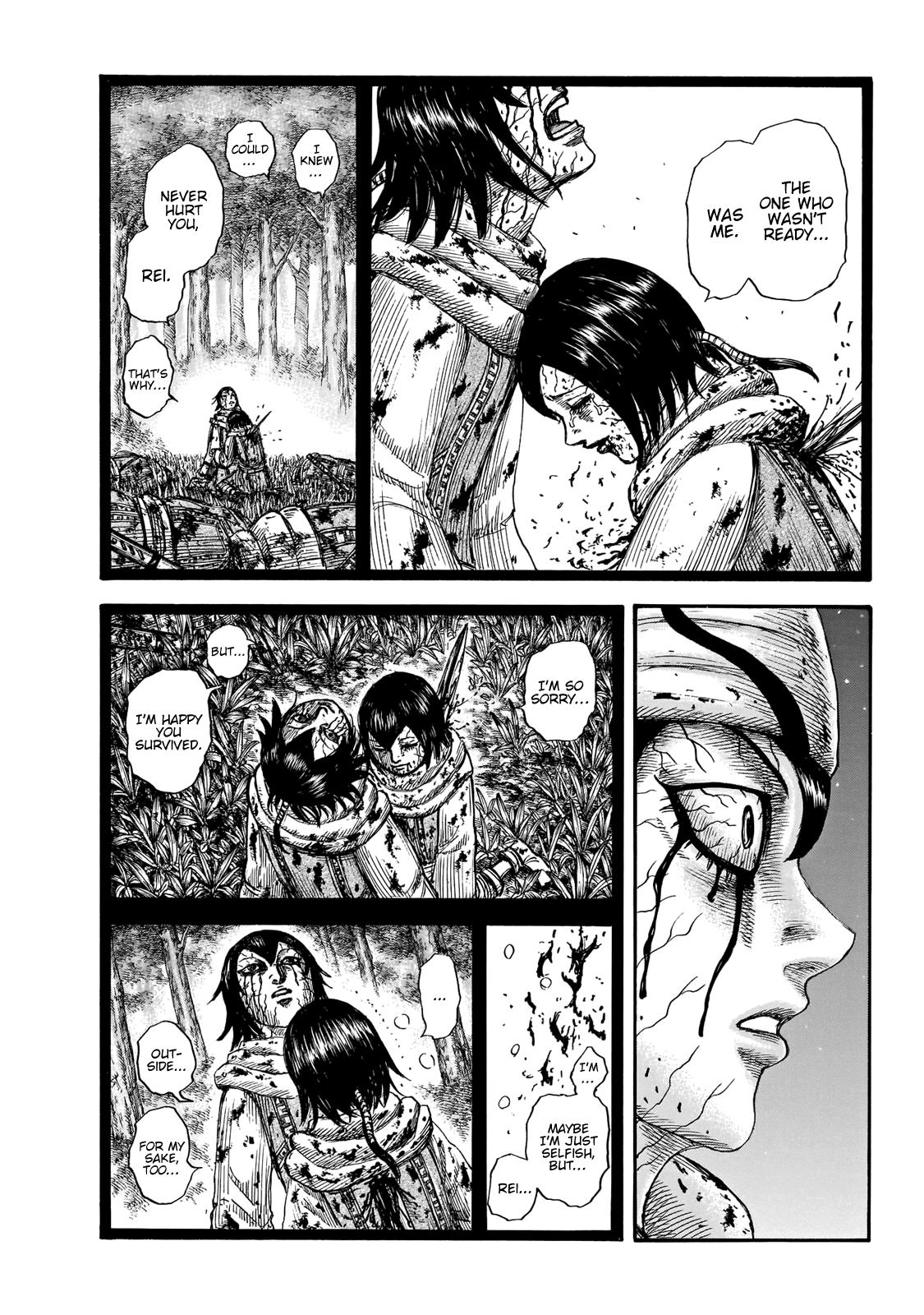 Kingdom Chapter 669 — page 12