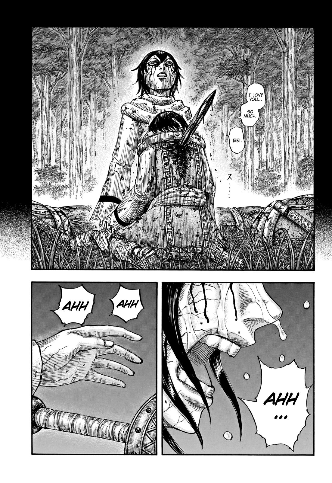 Kingdom Chapter 669 — page 14