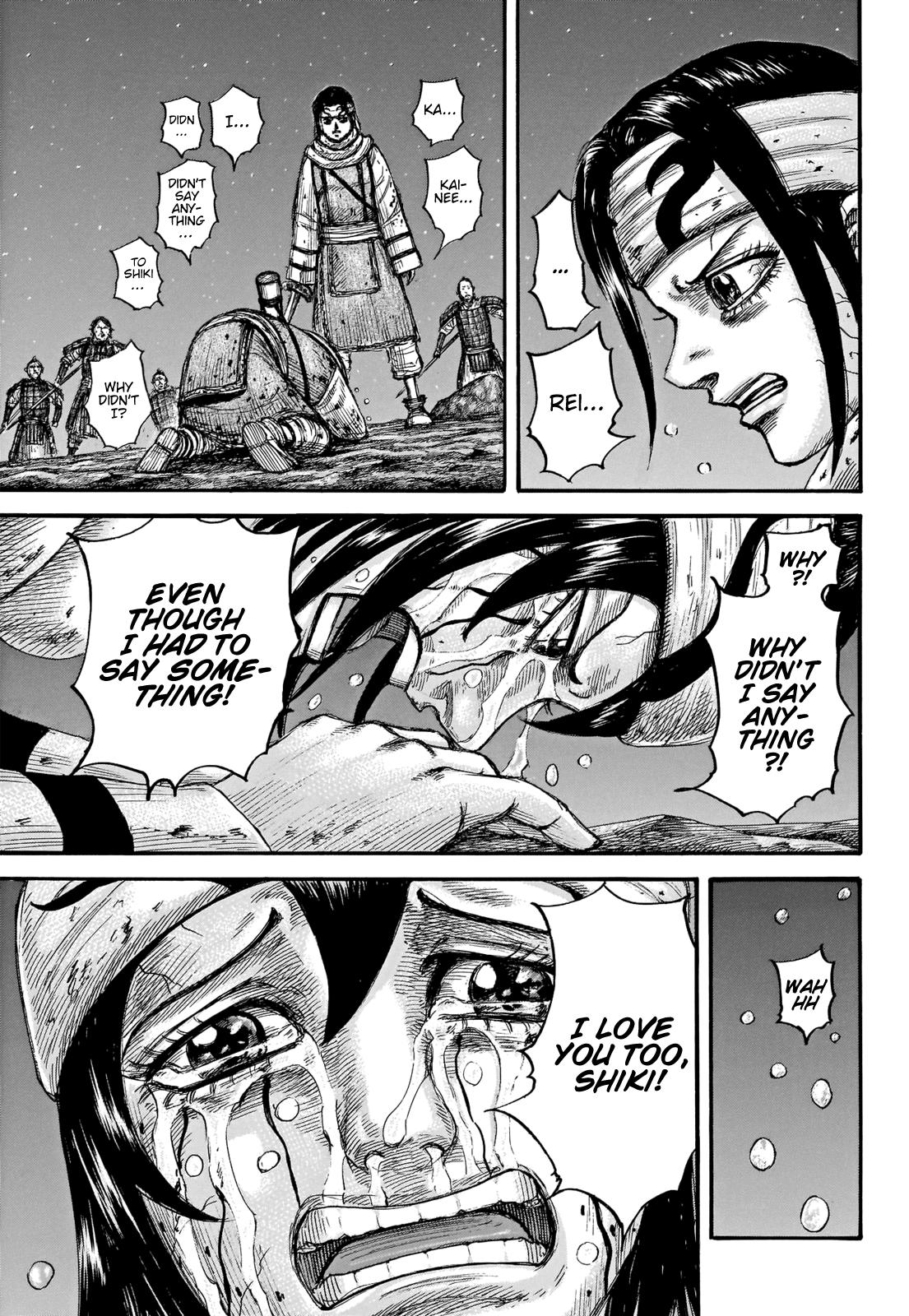 Kingdom Chapter 669 — page 16
