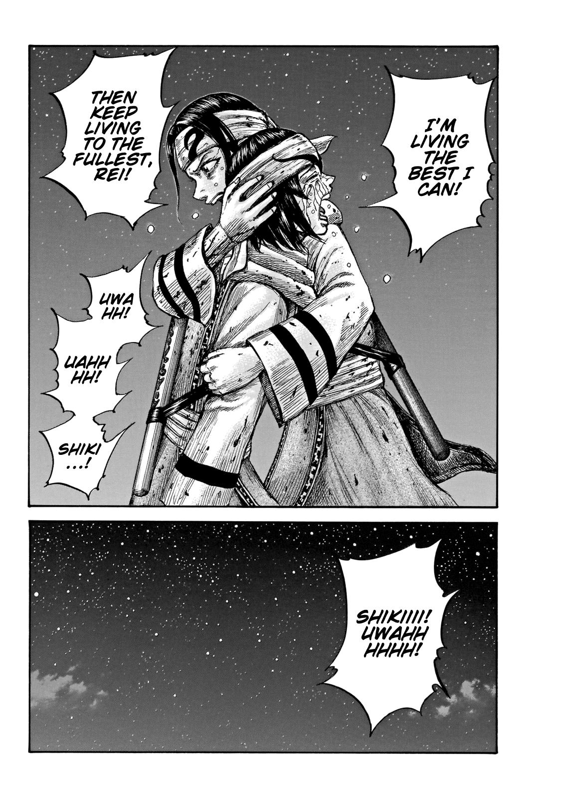 Kingdom Chapter 669 — page 17
