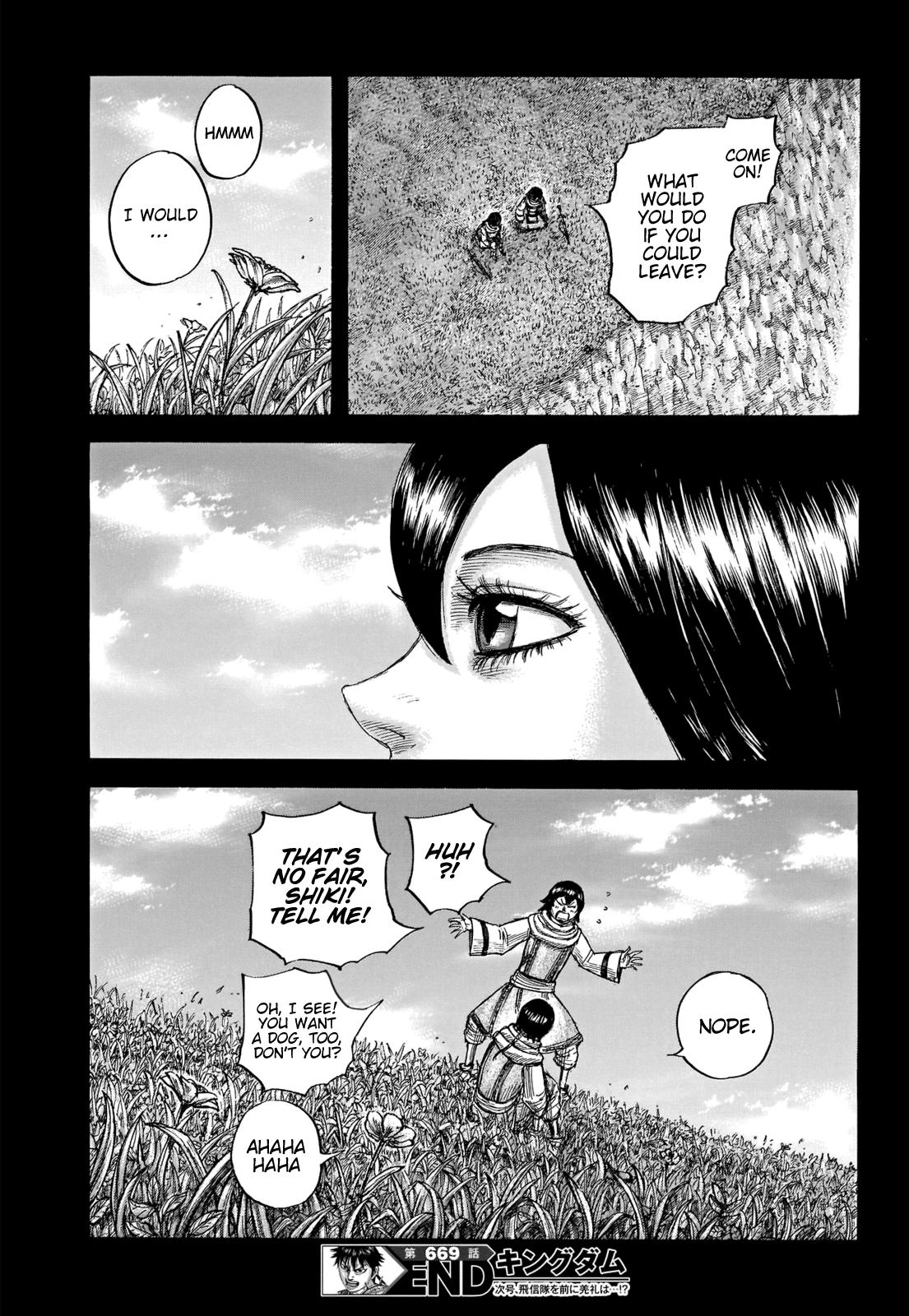 Kingdom Chapter 669 — page 18
