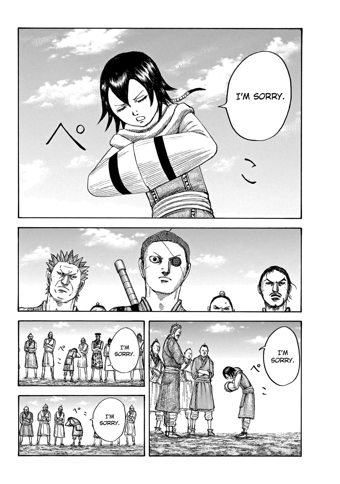 Kingdom Chapter 670 — page 2