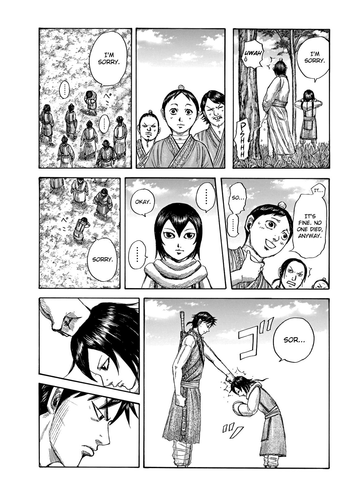 Kingdom Chapter 670 — page 3