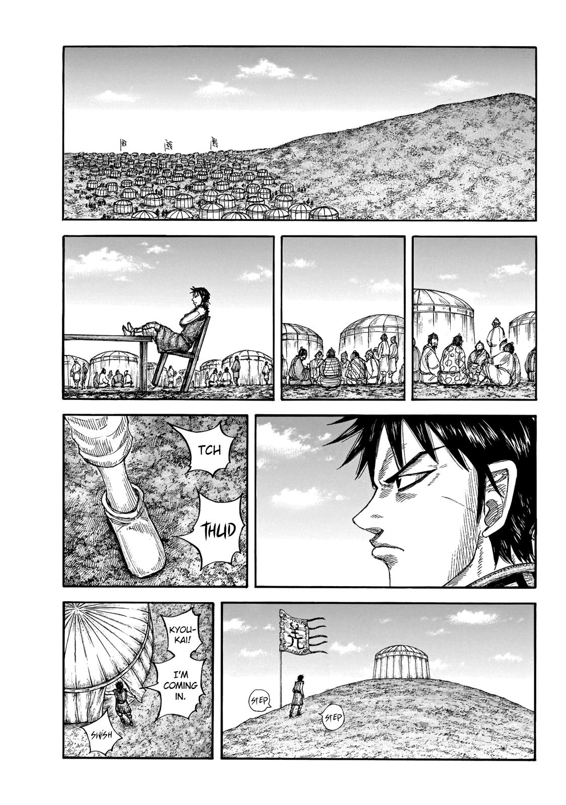 Kingdom Chapter 670 — page 5