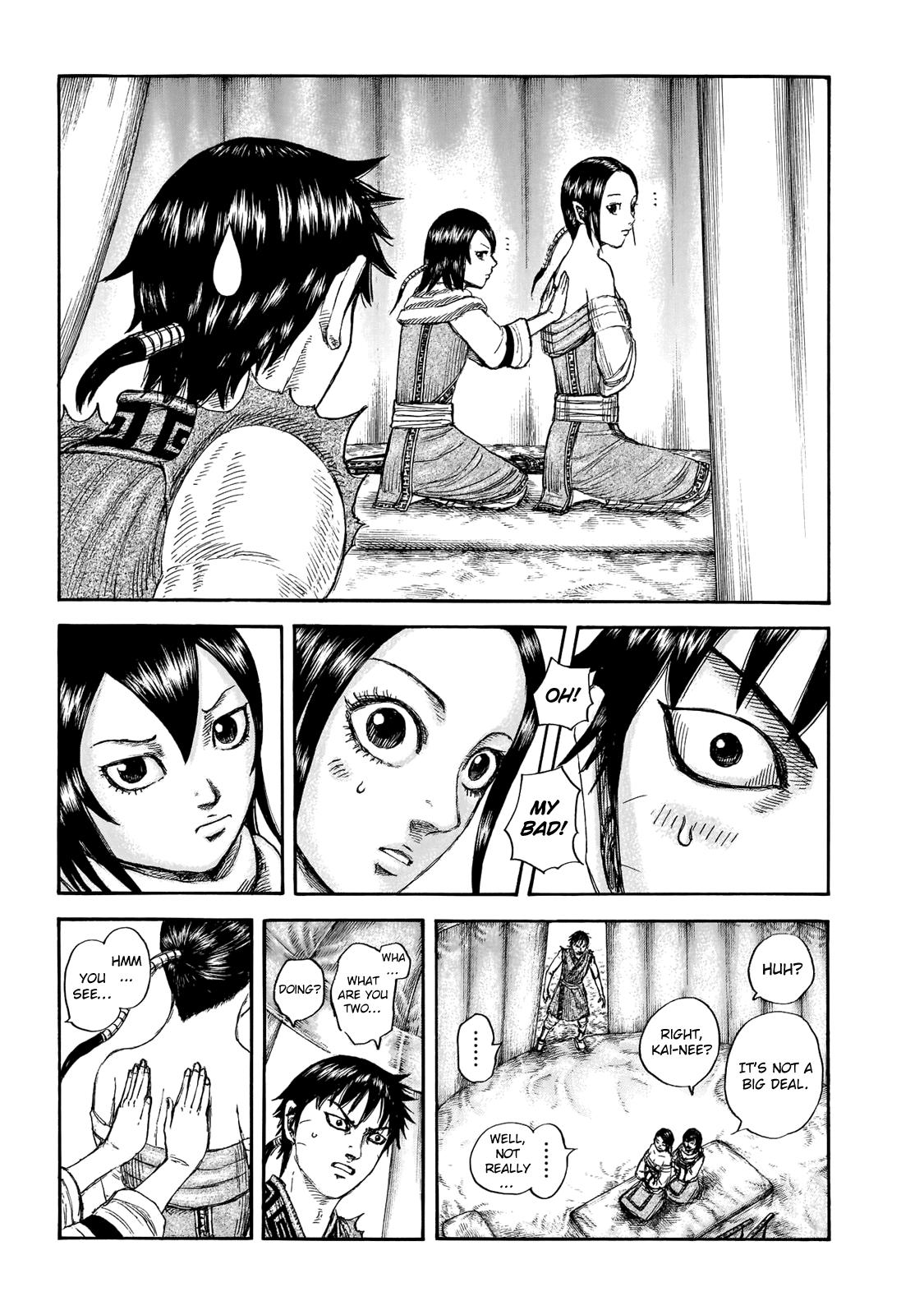 Kingdom Chapter 670 — page 6