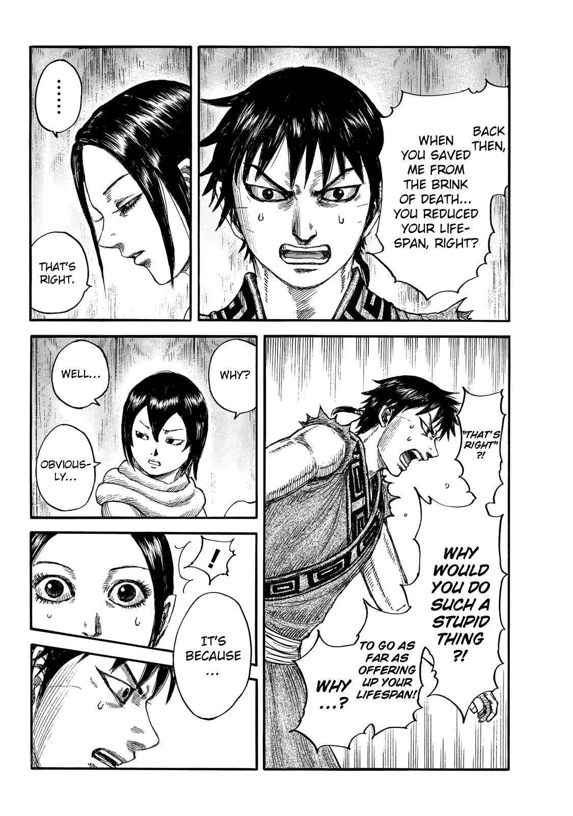 Kingdom Chapter 670 — page 8