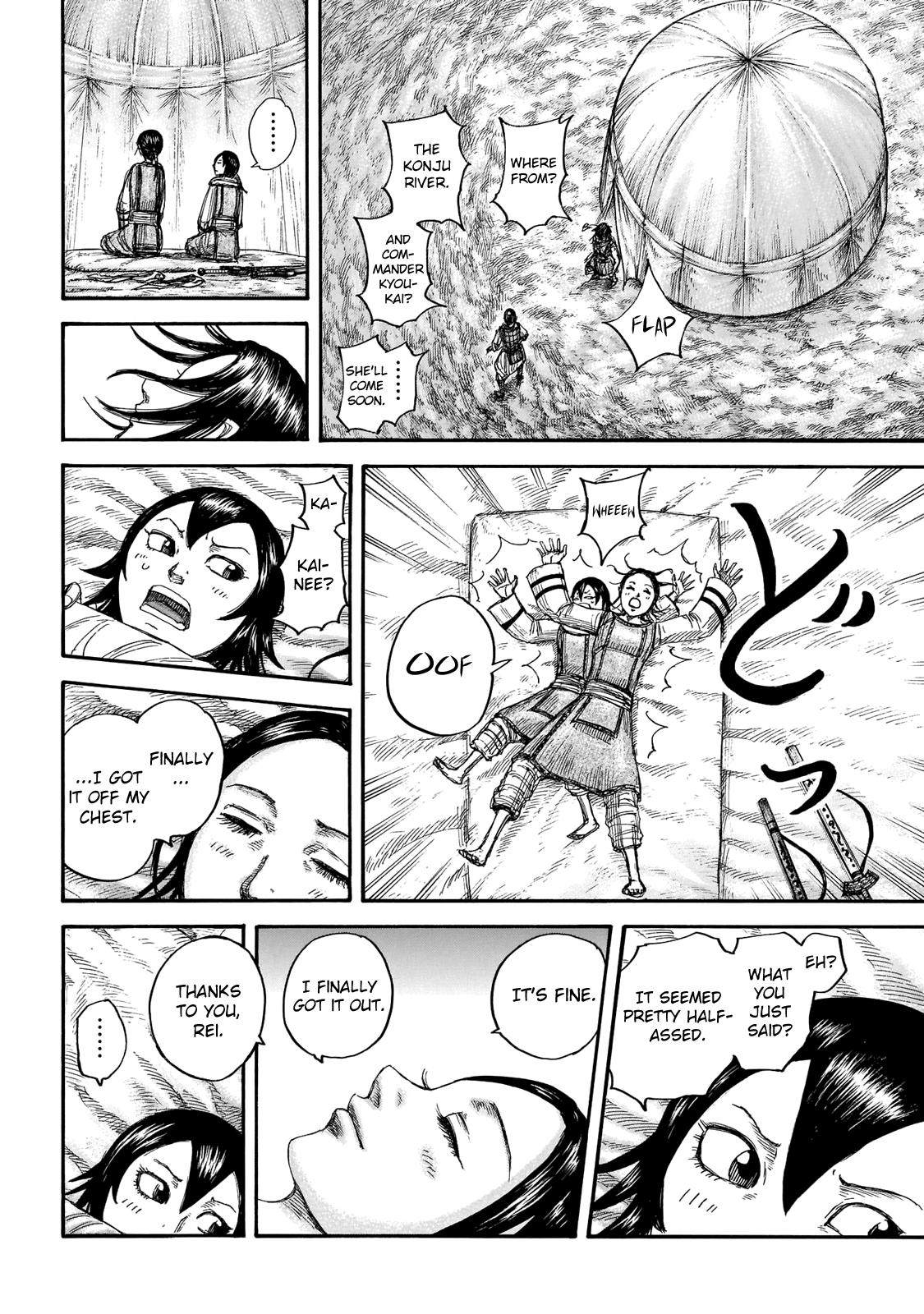 Kingdom Chapter 670 — page 16