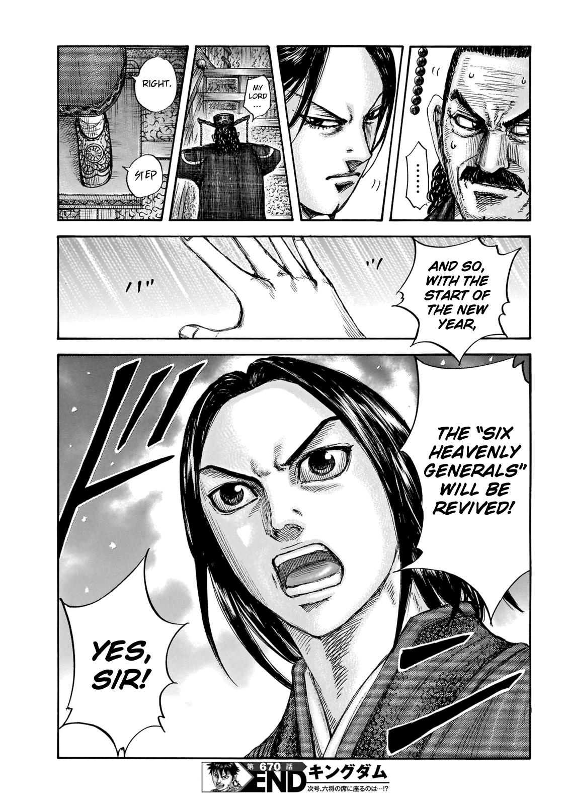 Kingdom Chapter 670 — page 19