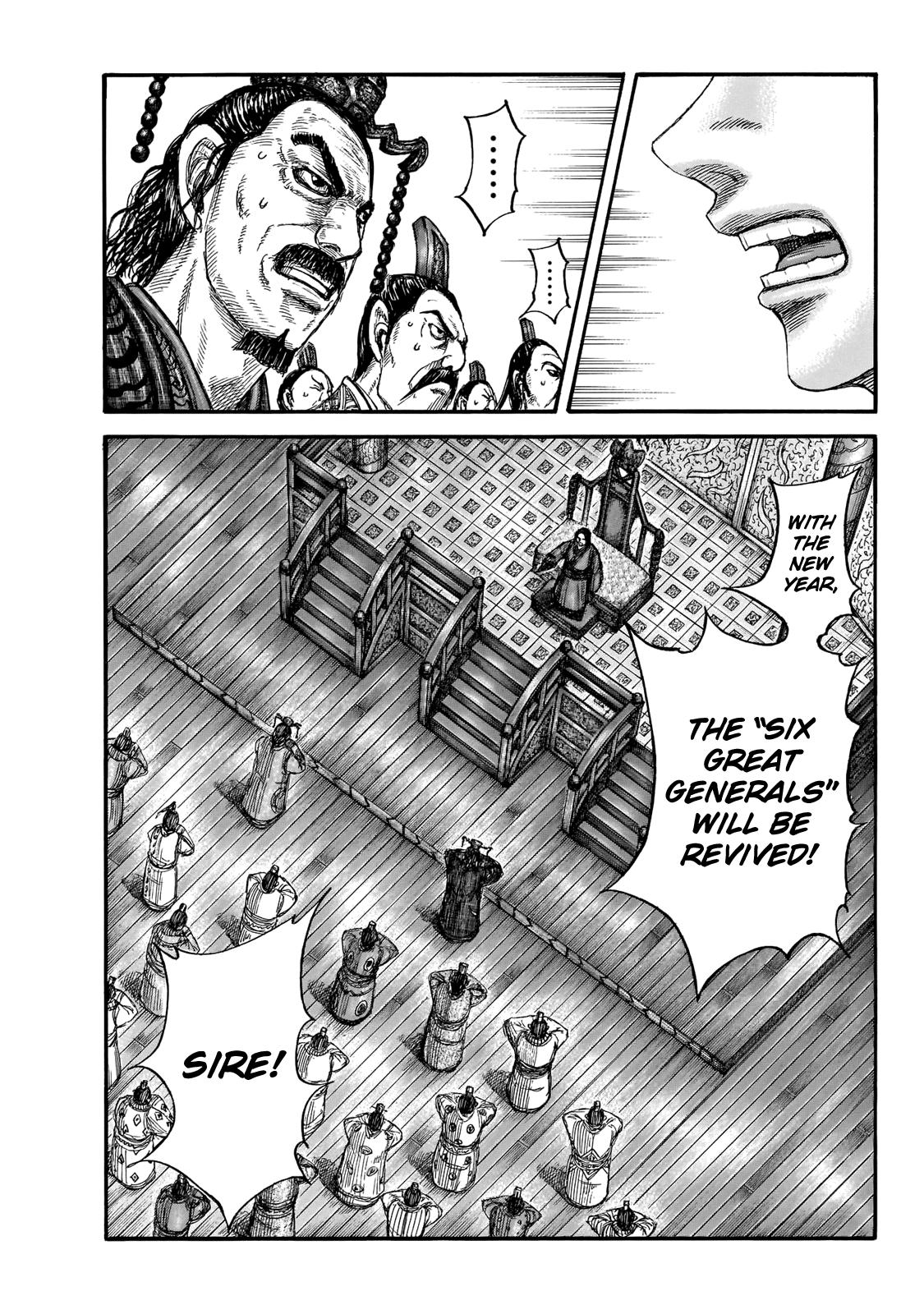Kingdom Chapter 671 — page 1