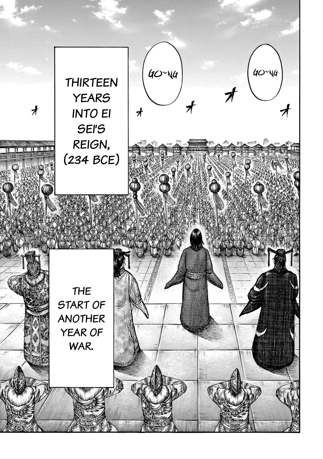 Kingdom Chapter 671 — page 5