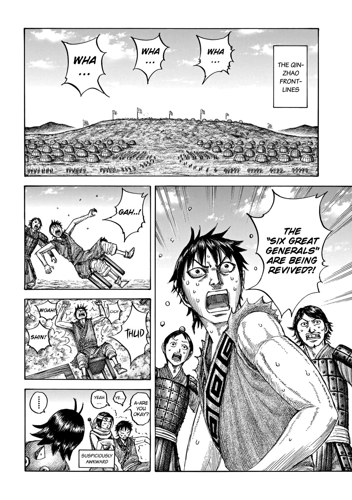 Kingdom Chapter 671 — page 6