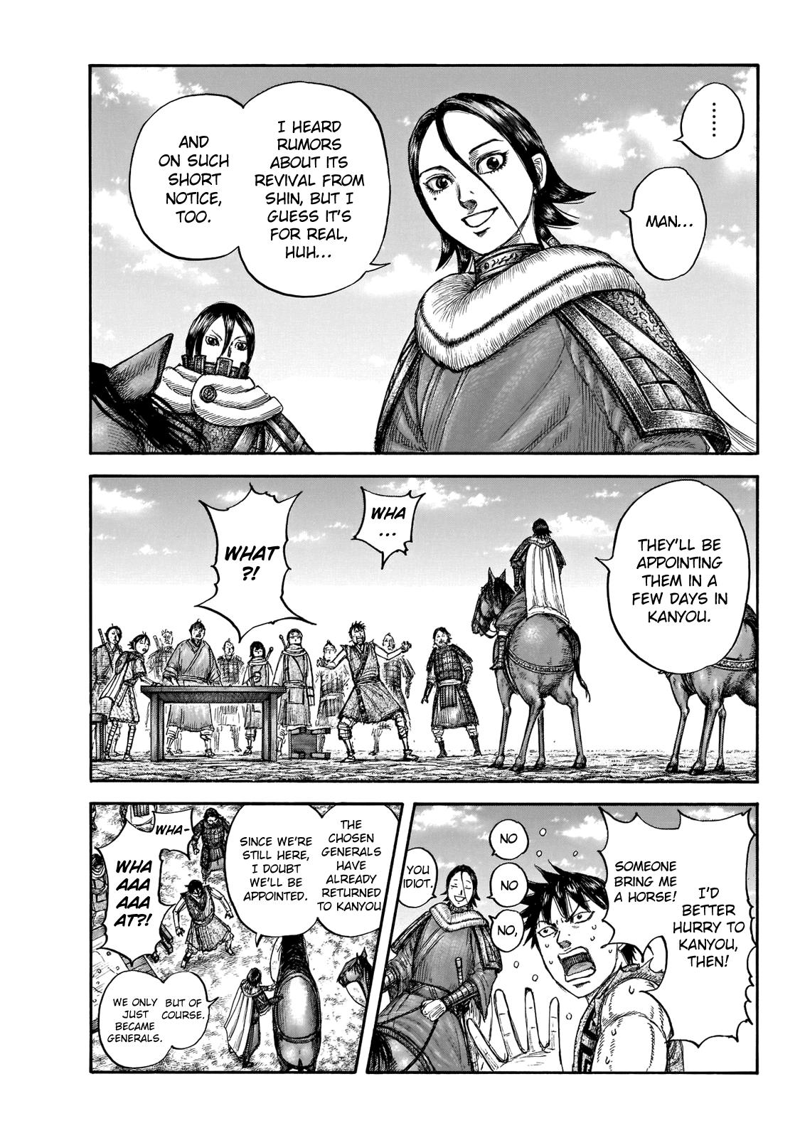Kingdom Chapter 671 — page 7