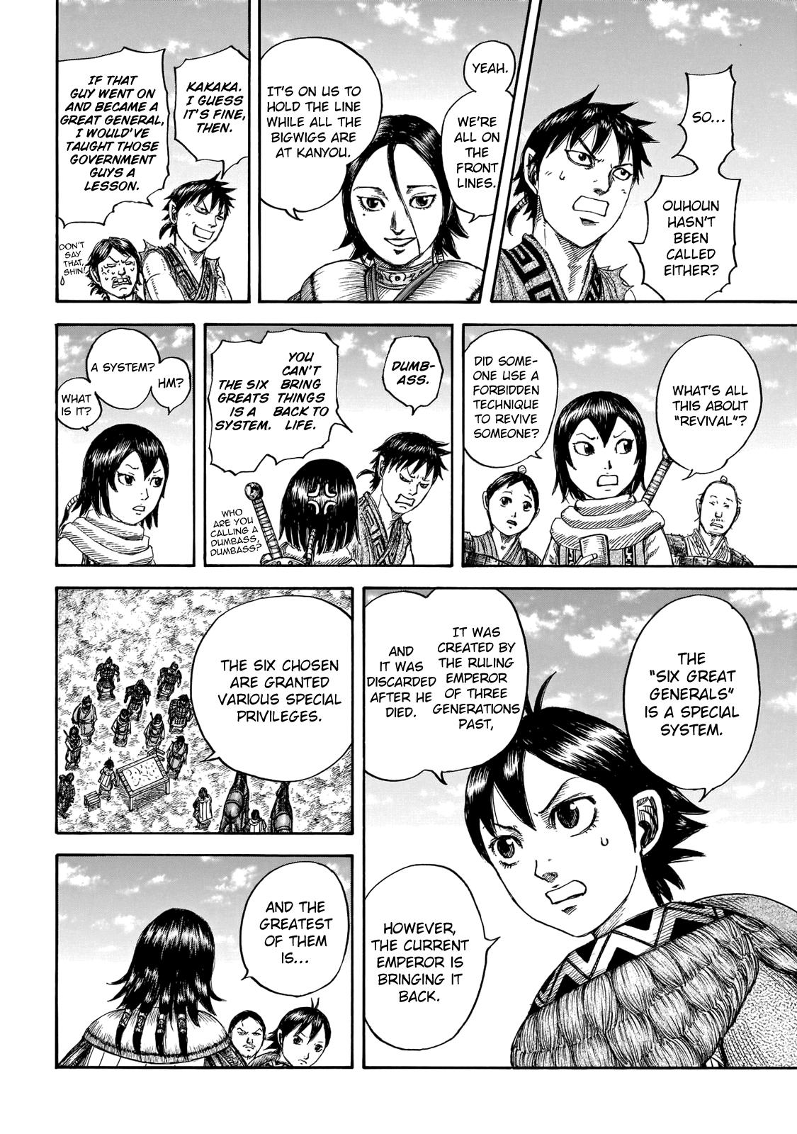 Kingdom Chapter 671 — page 8