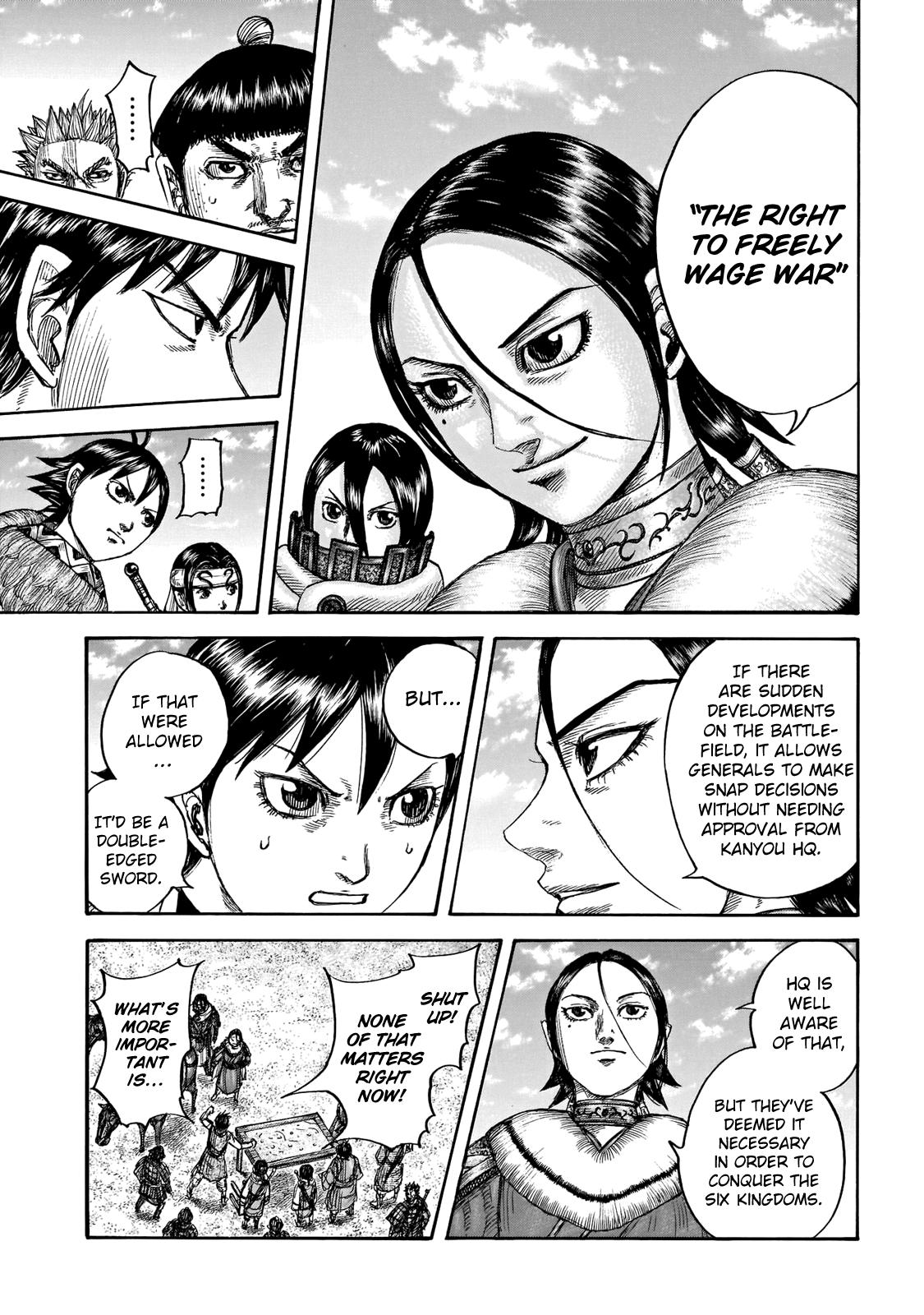 Kingdom Chapter 671 — page 9