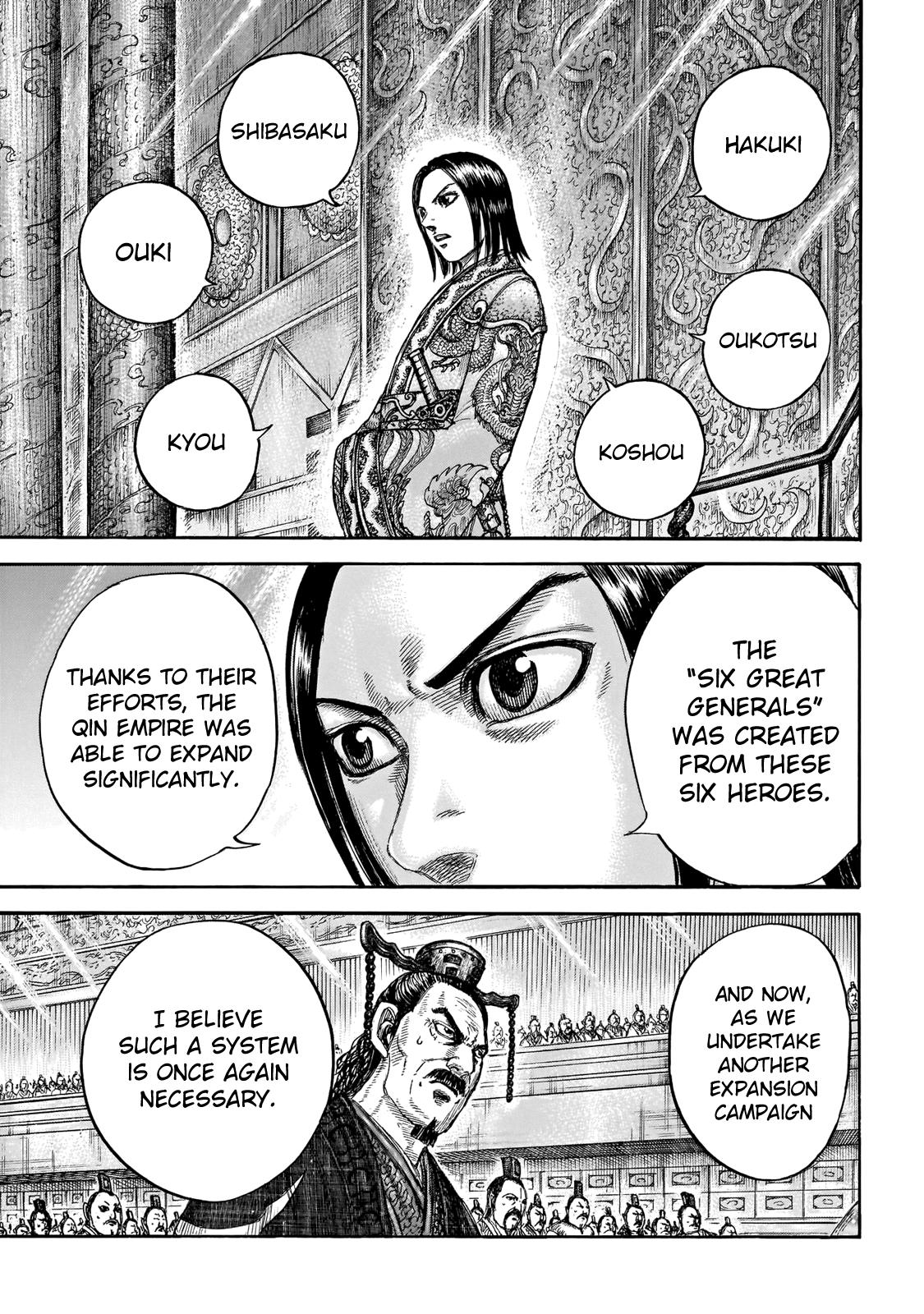 Kingdom Chapter 671 — page 13