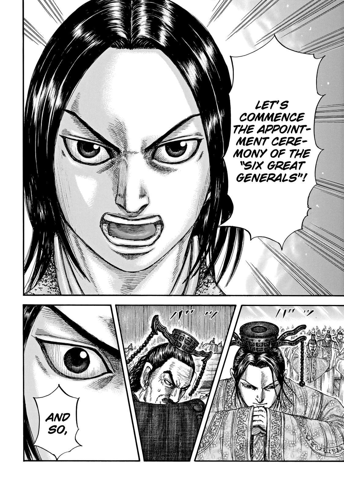 Kingdom Chapter 671 — page 14