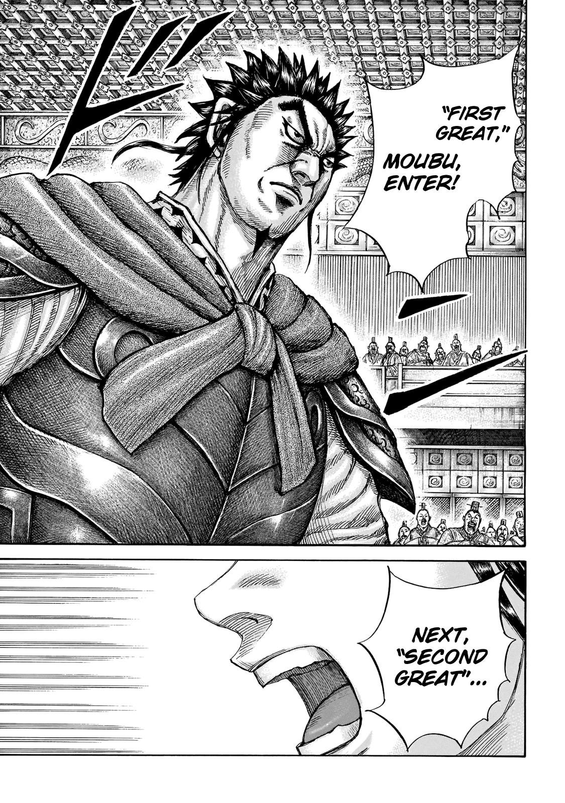 Kingdom Chapter 671 — page 15