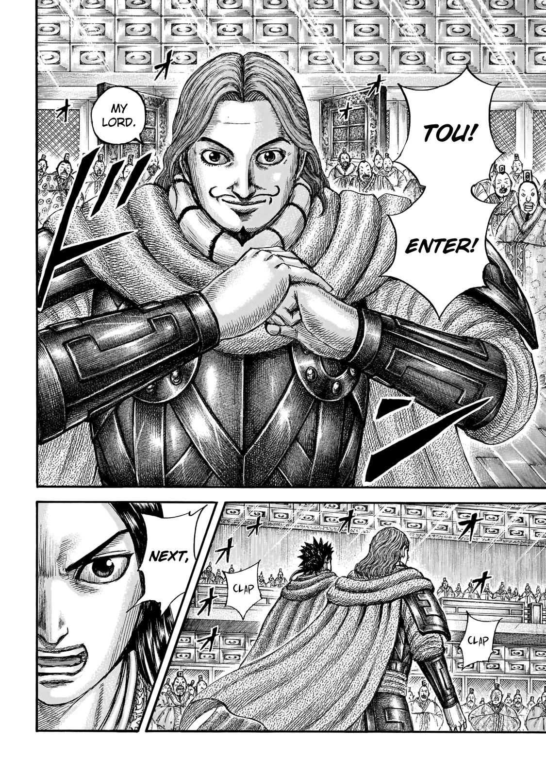 Kingdom Chapter 671 — page 16