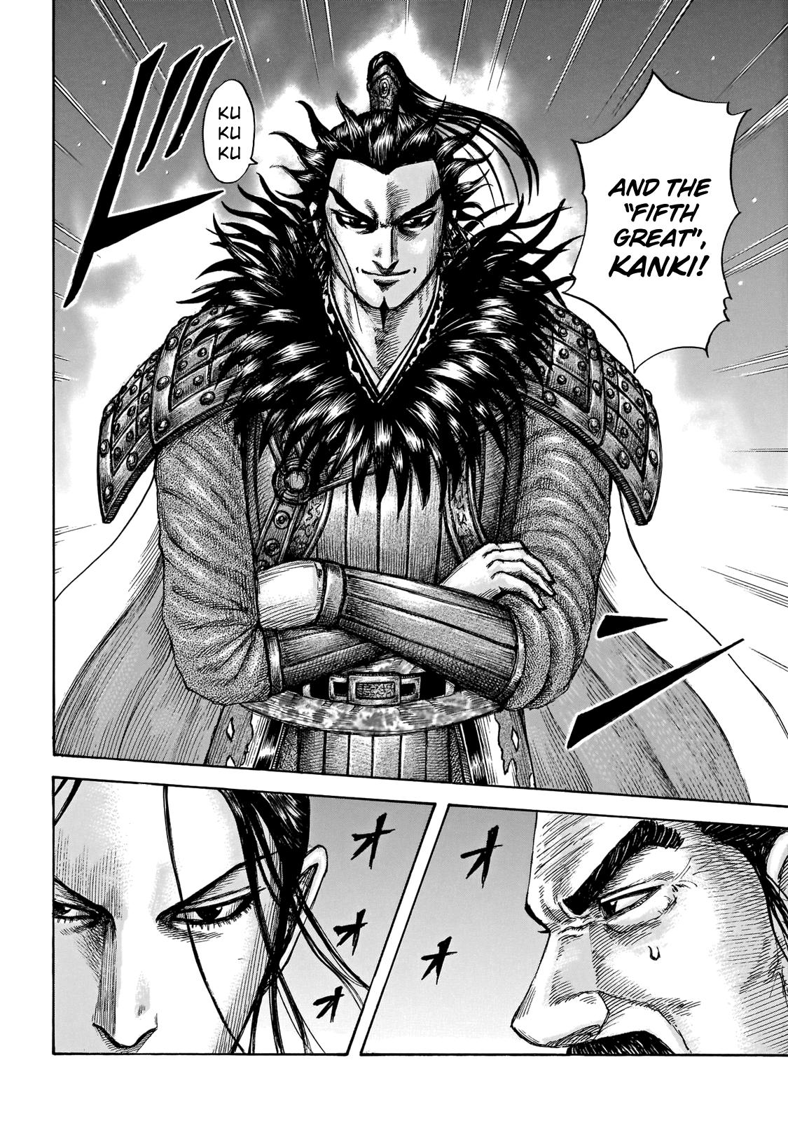 Kingdom Chapter 671 — page 18
