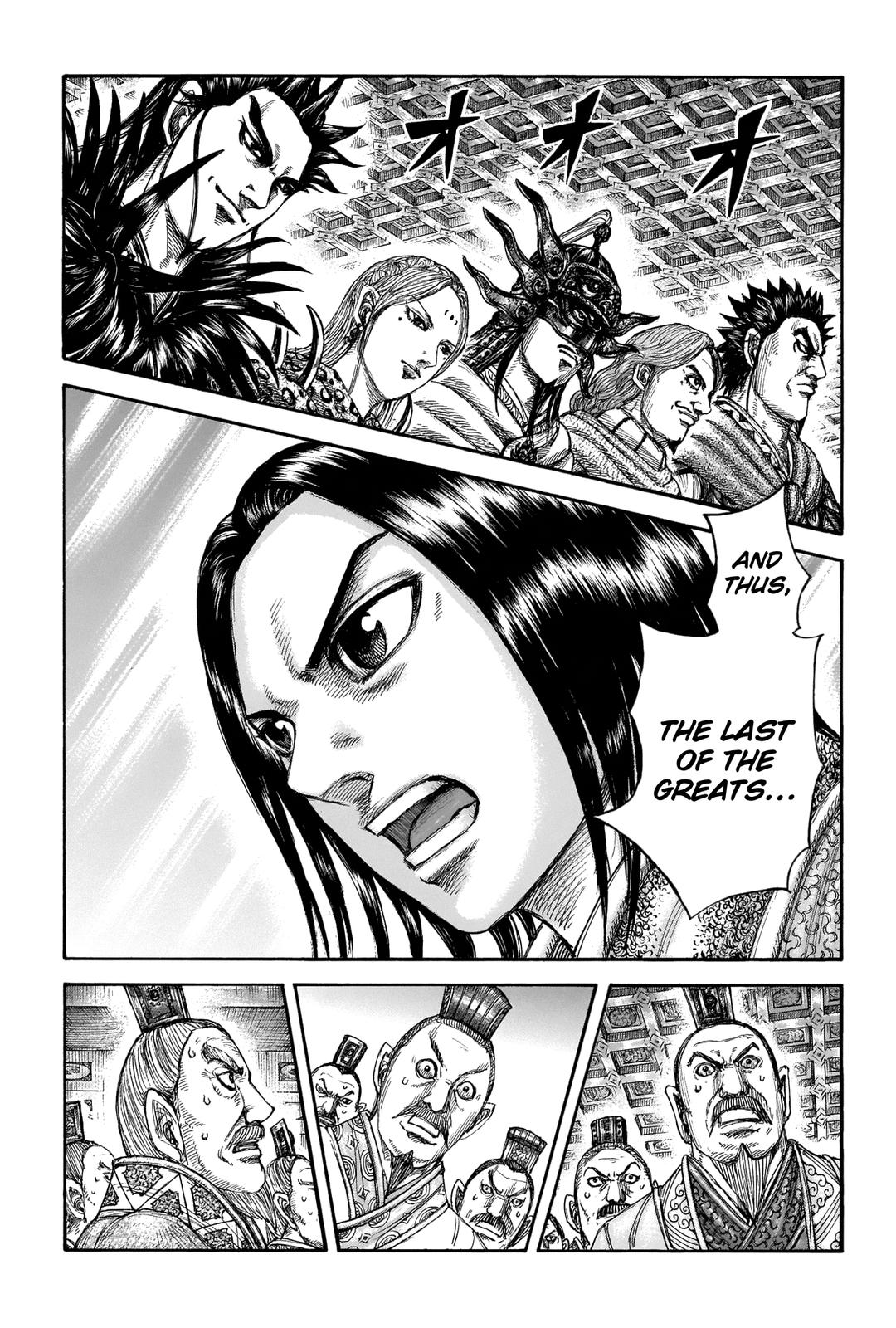 Kingdom Chapter 672 — page 1