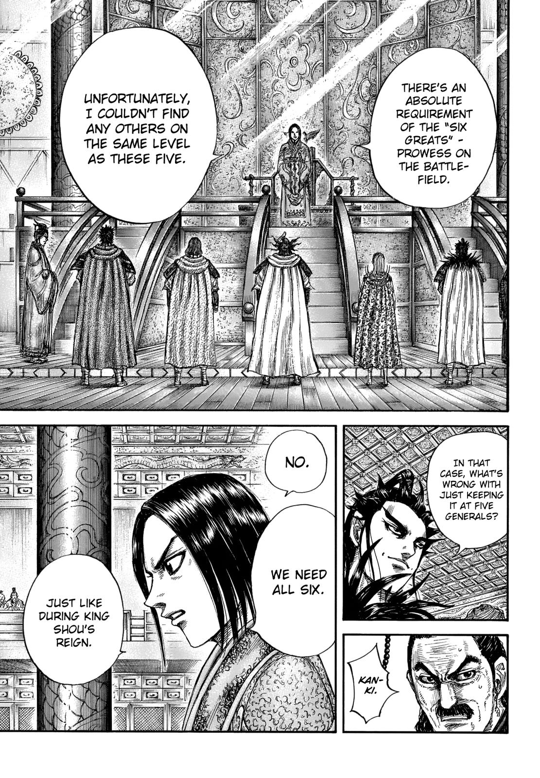 Kingdom Chapter 672 — page 5