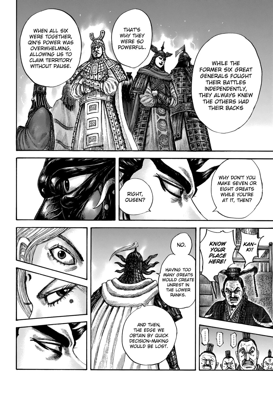 Kingdom Chapter 672 — page 6