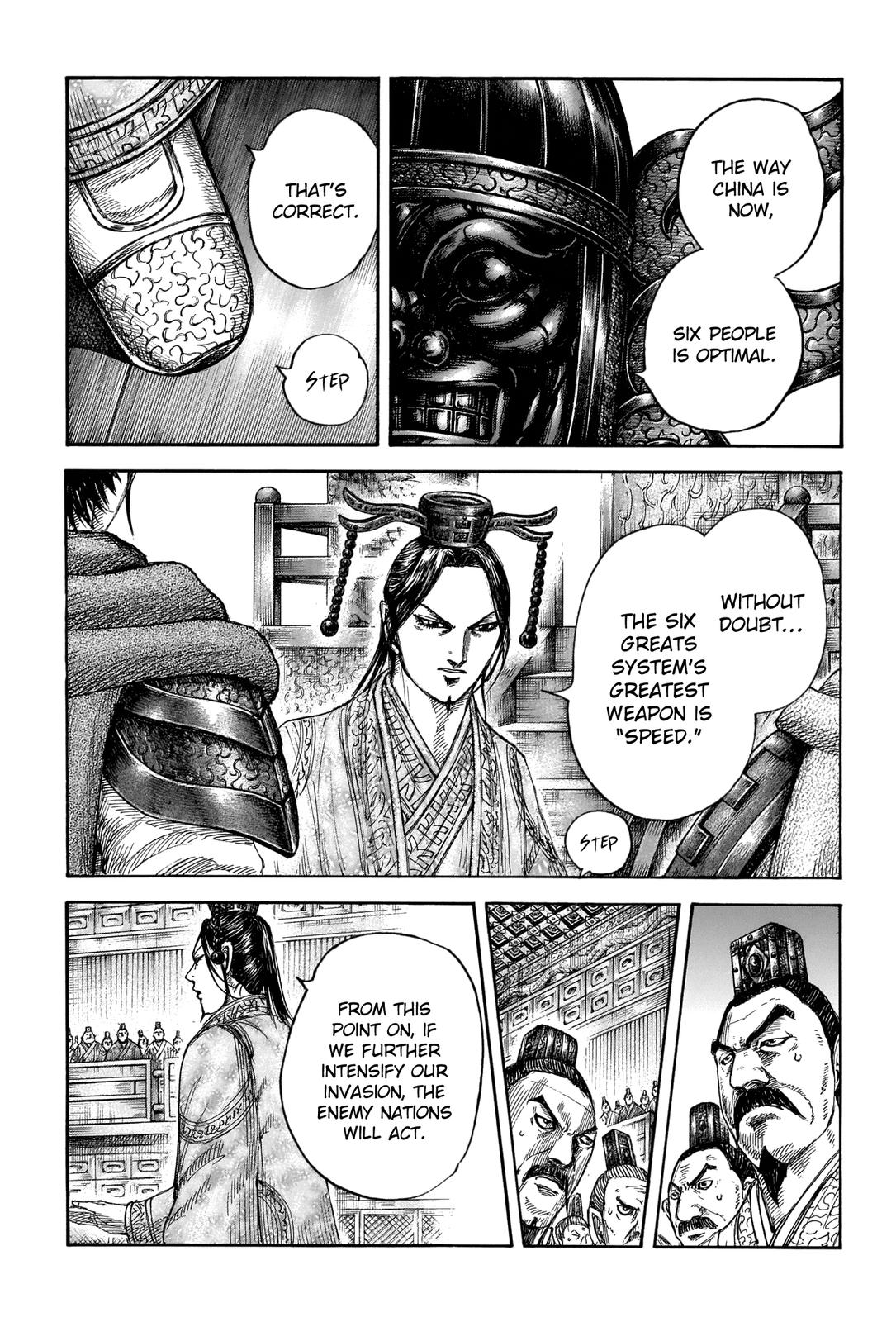 Kingdom Chapter 672 — page 7