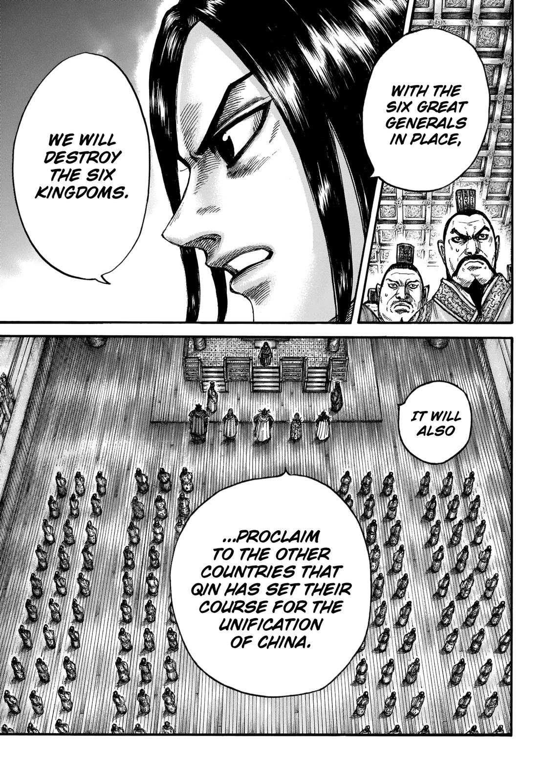 Kingdom Chapter 672 — page 9