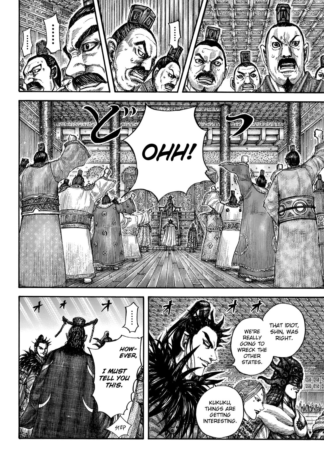 Kingdom Chapter 672 — page 10