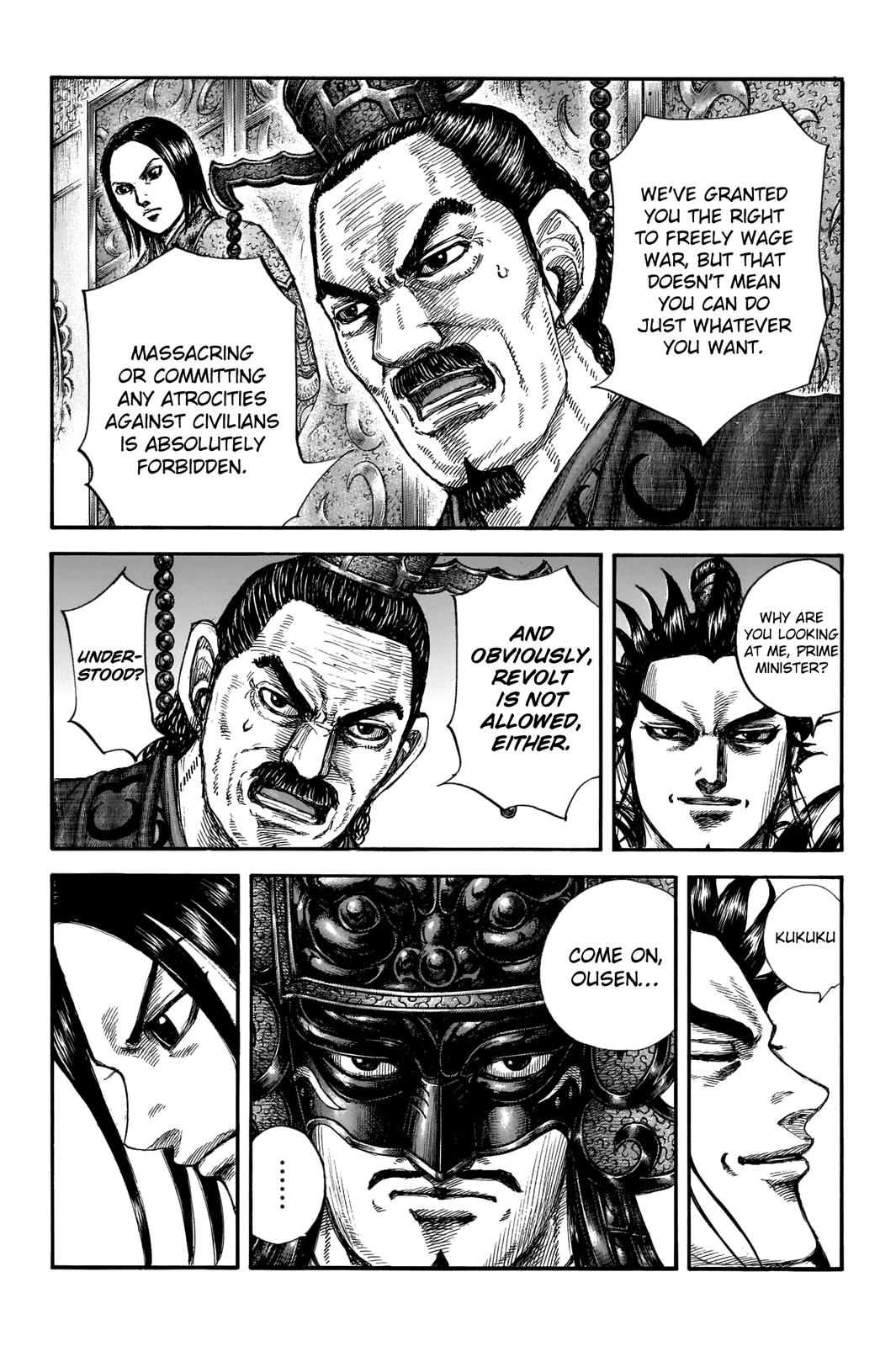 Kingdom Chapter 672 — page 11