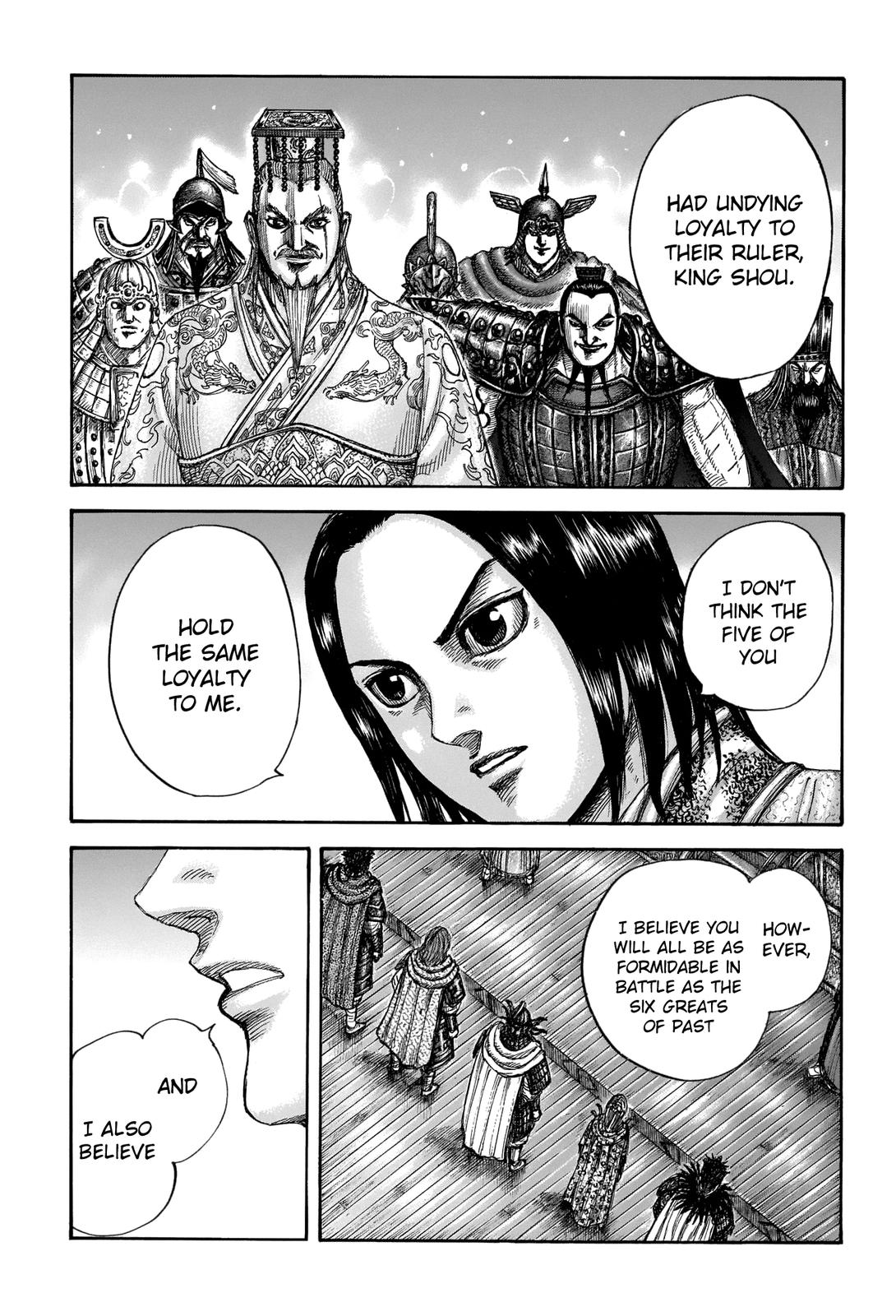 Kingdom Chapter 672 — page 13