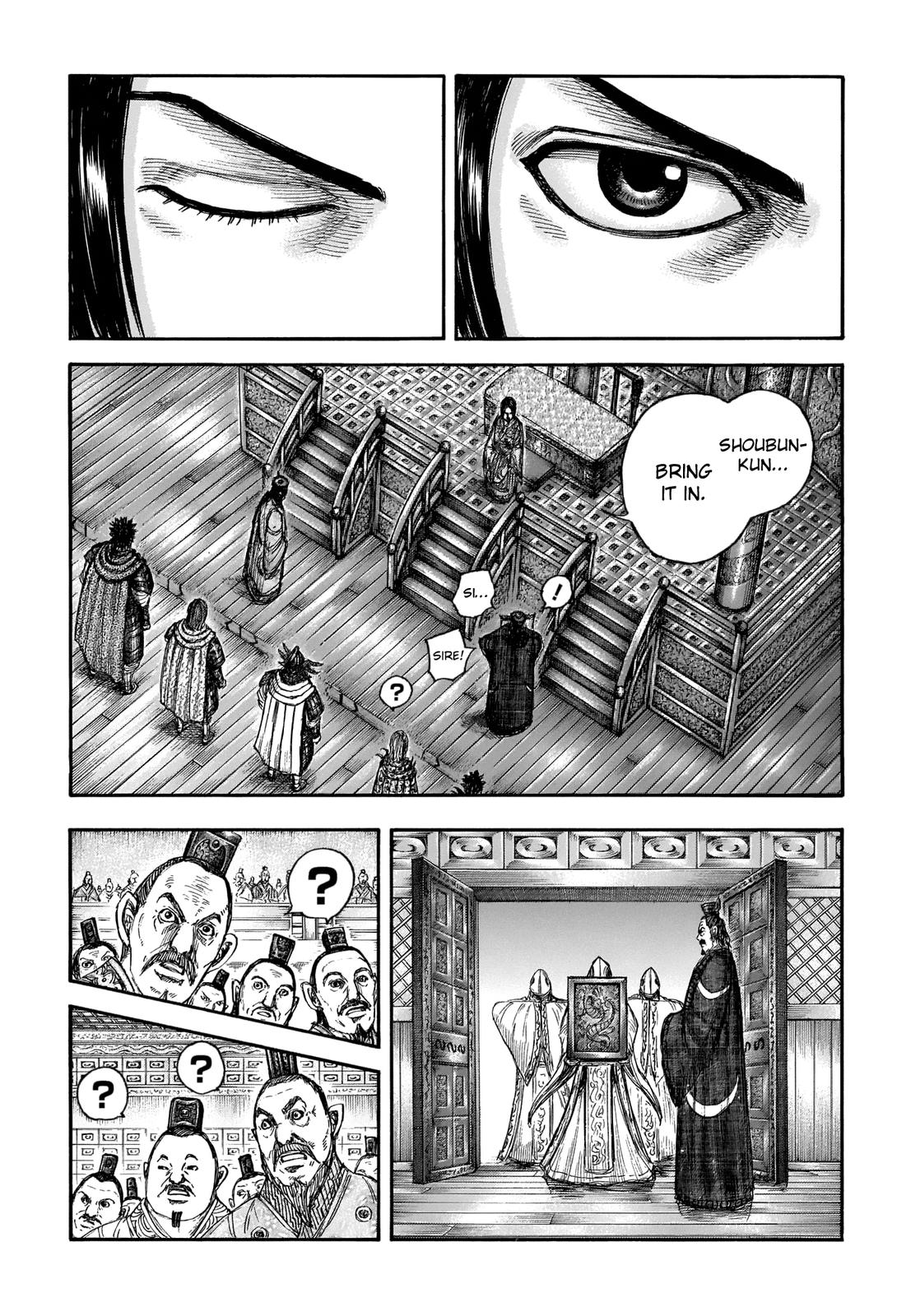 Kingdom Chapter 672 — page 15