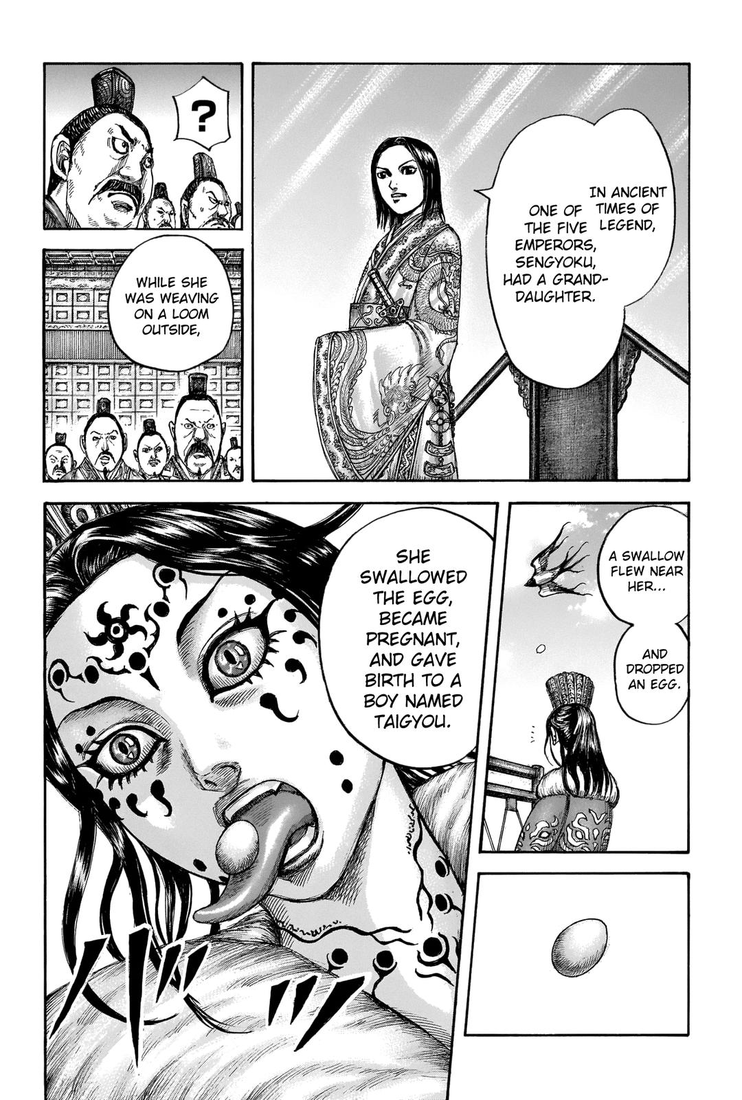 Kingdom Chapter 672 — page 16