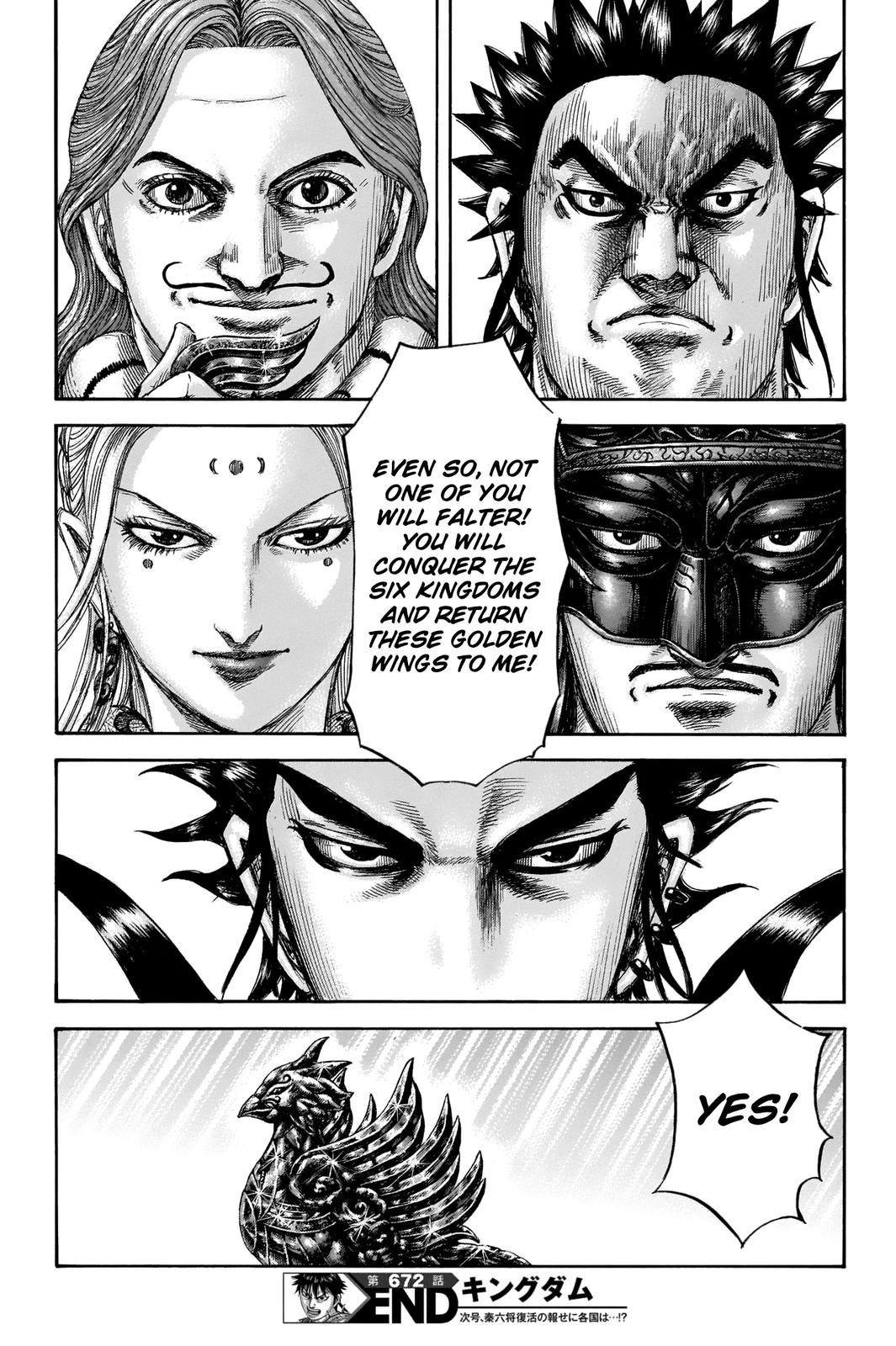 Kingdom Chapter 672 — page 19
