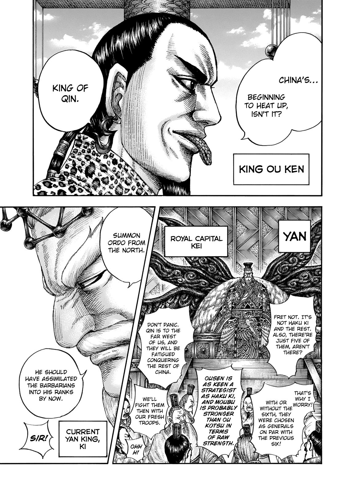 Kingdom Chapter 673 — page 6