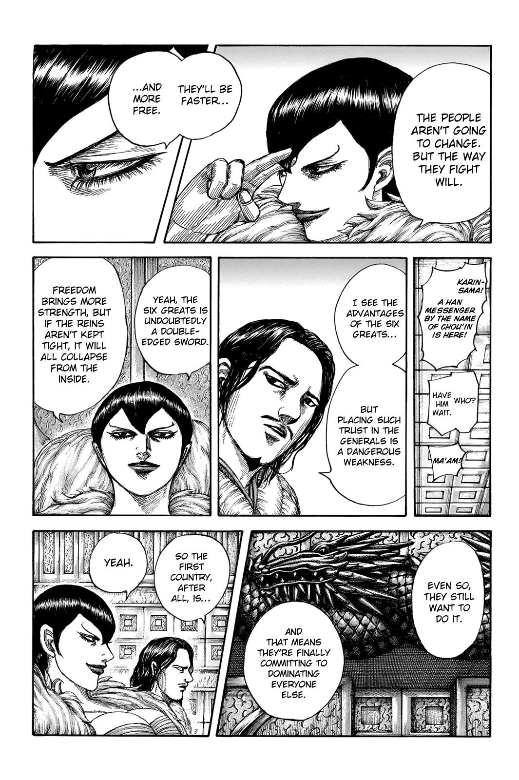 Kingdom Chapter 673 — page 8