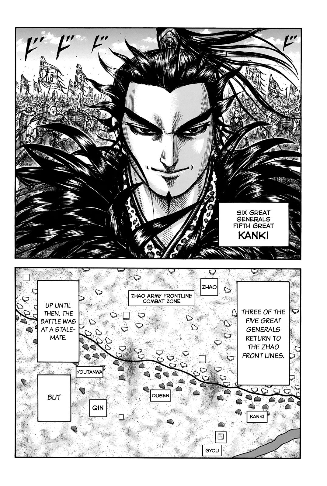 Kingdom Chapter 673 — page 15