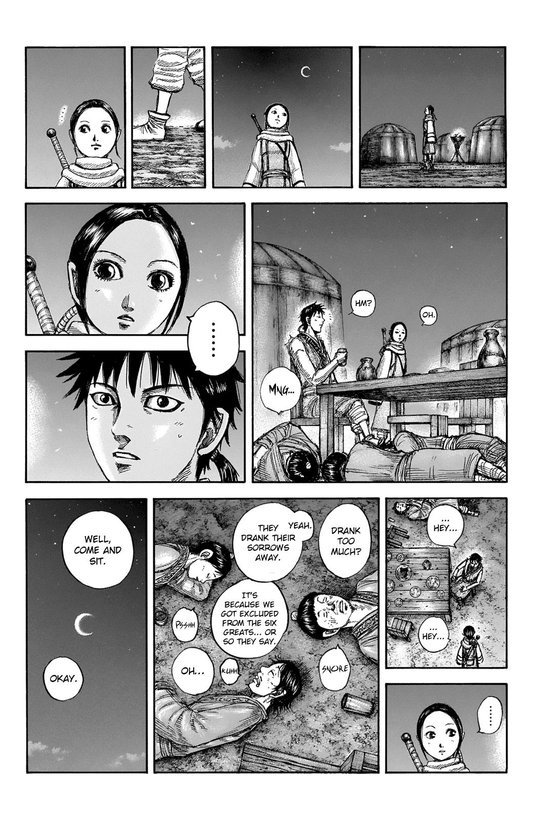 Kingdom Chapter 673 — page 17