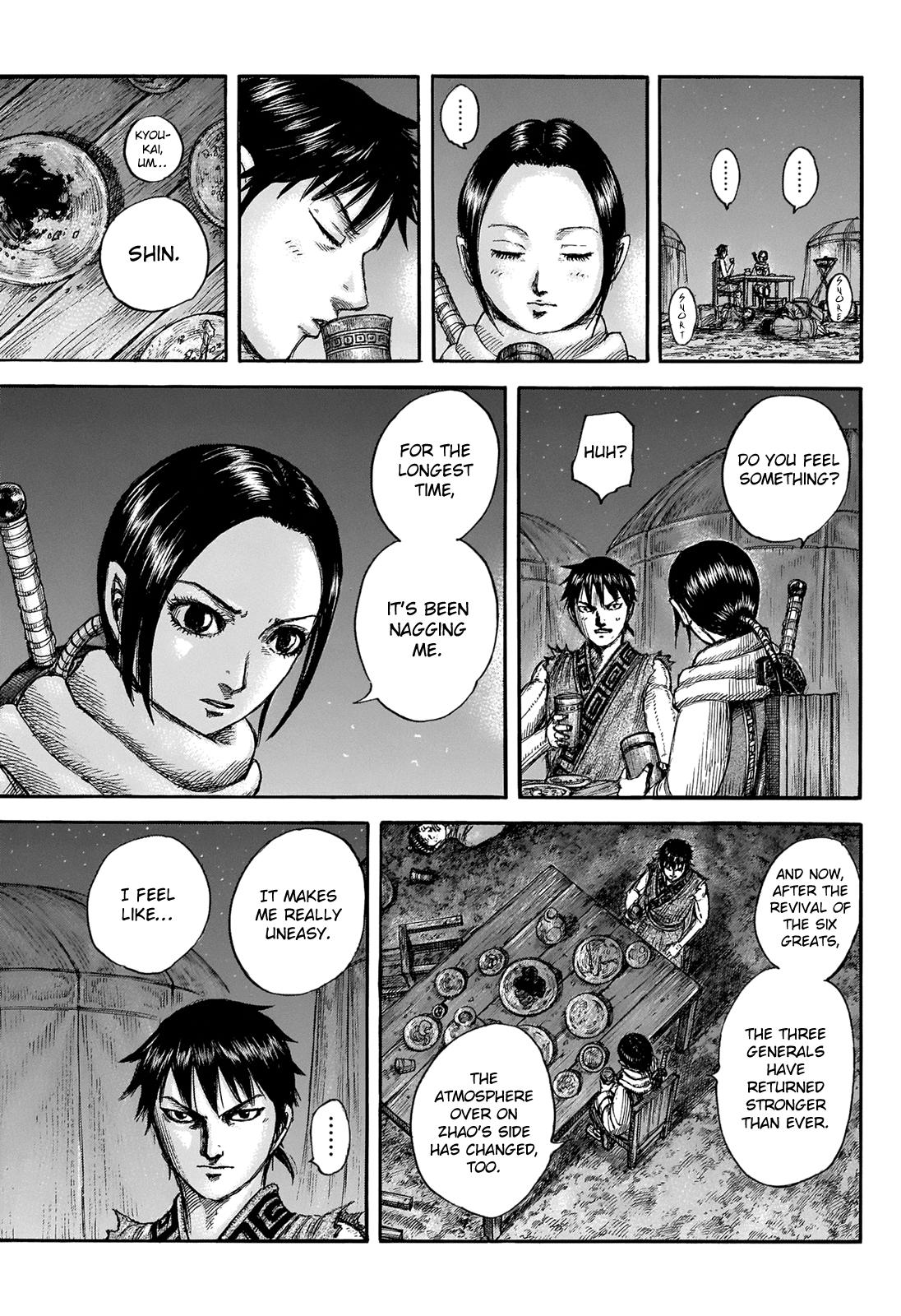 Kingdom Chapter 673 — page 18