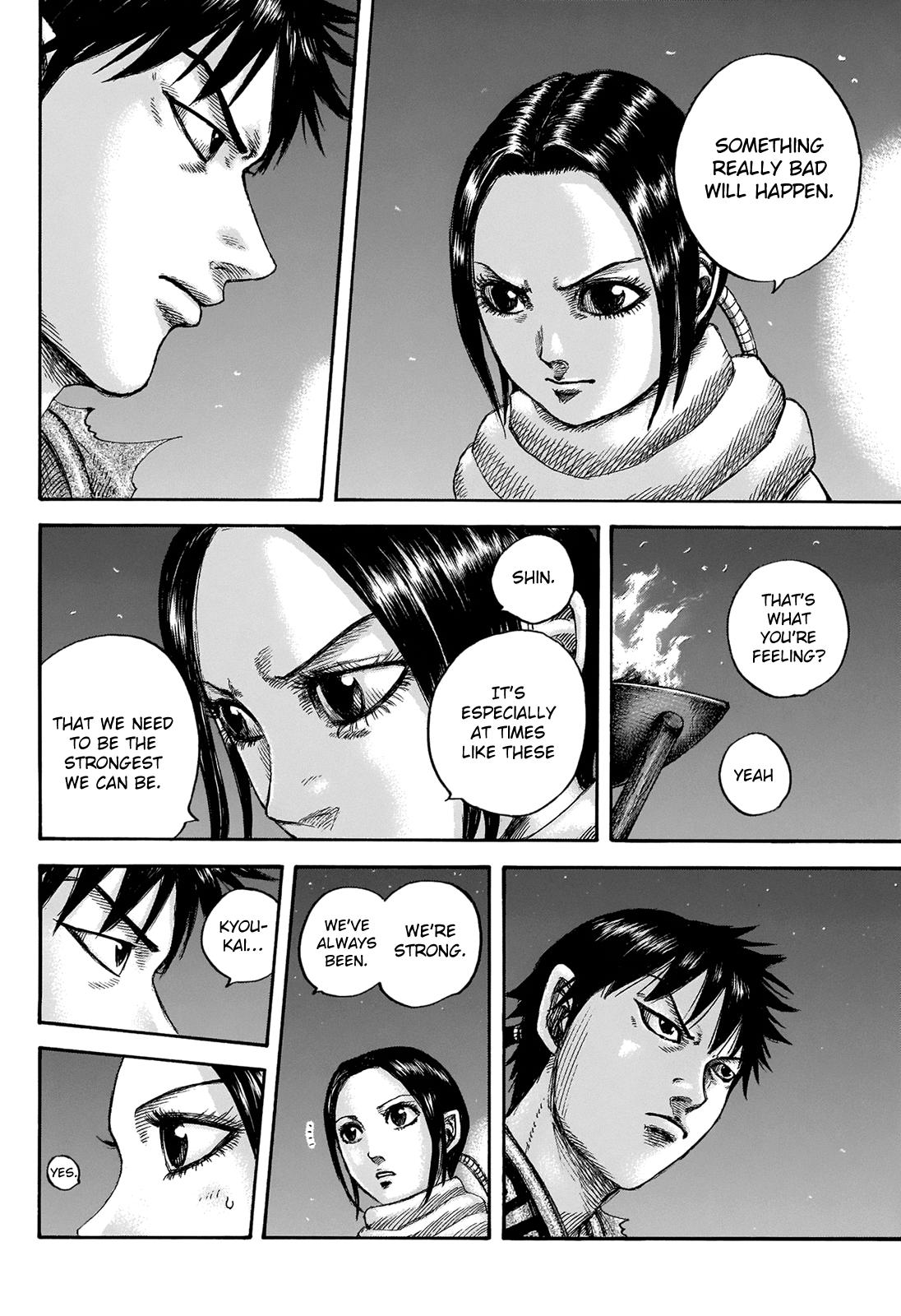 Kingdom Chapter 673 — page 19