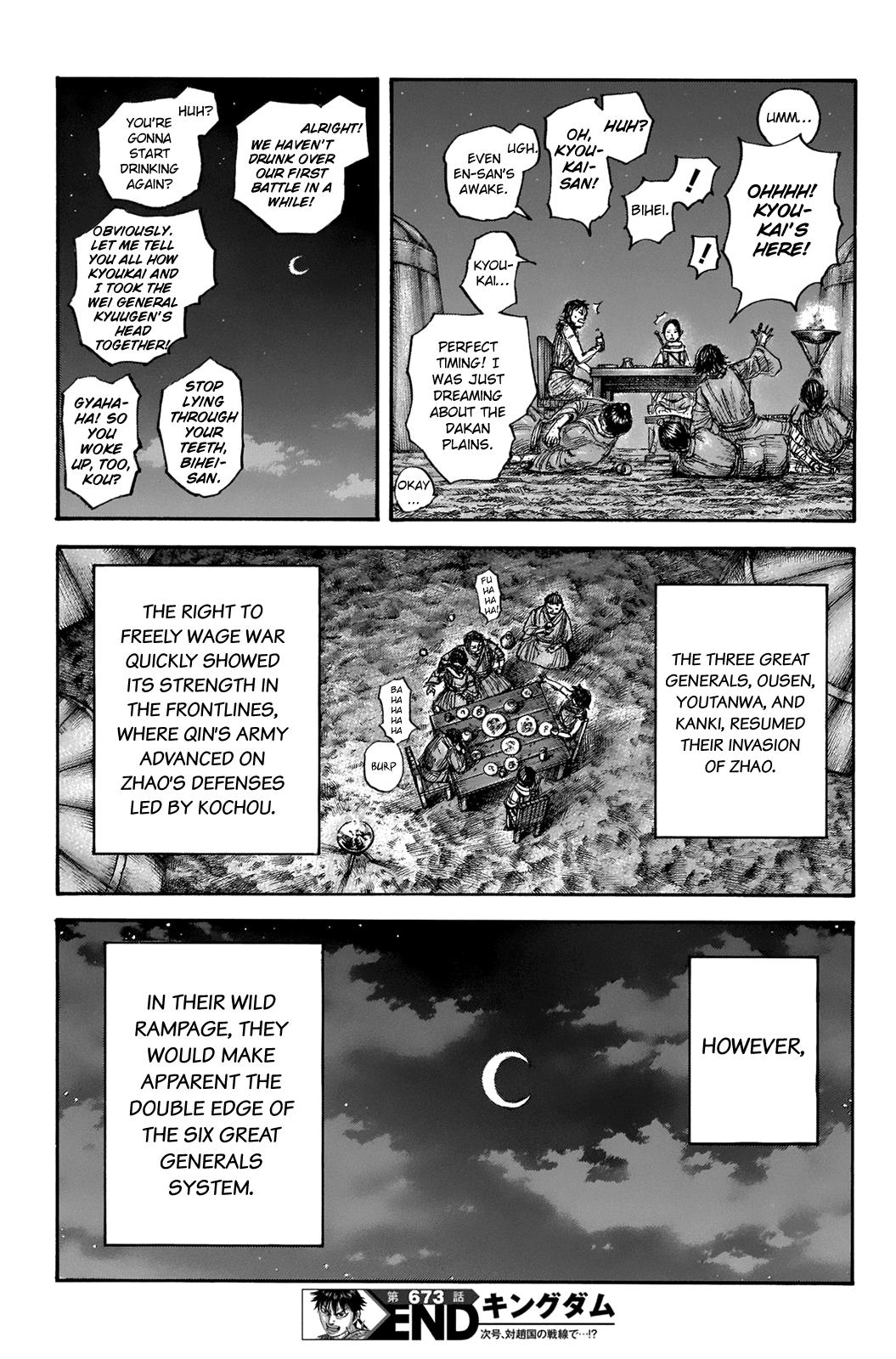 Kingdom Chapter 673 — page 20