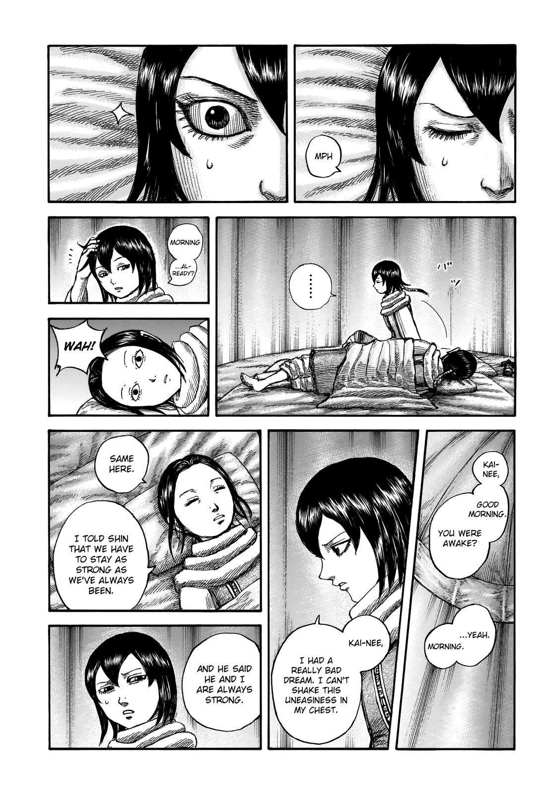 Kingdom Chapter 674 — page 3